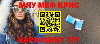 каннабис Малгобек