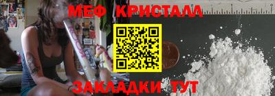 каннабис Малгобек
