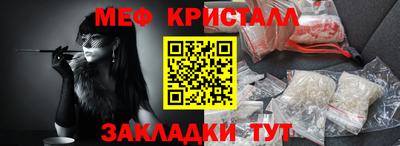 каннабис Малгобек