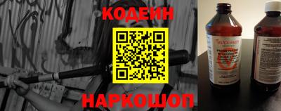 каннабис Малгобек