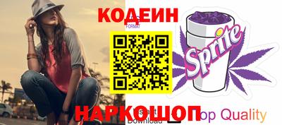 крисы Мариинск
