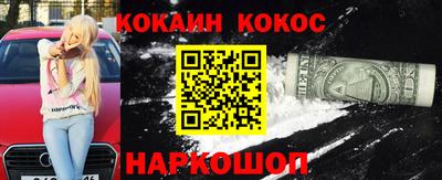 крисы Мариинск