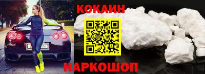 каннабис Малгобек