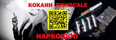 каннабис Малгобек