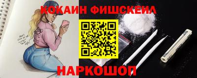 каннабис Малгобек