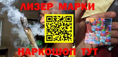 крисы Мариинск