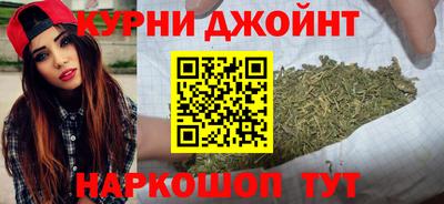 крисы Мариинск