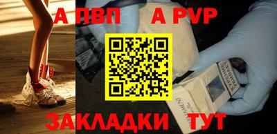 каннабис Малгобек