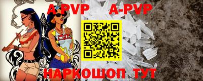 гидра Малоярославец