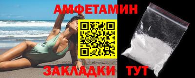 каннабис Малгобек