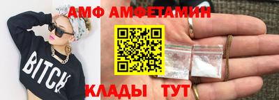 каннабис Малгобек