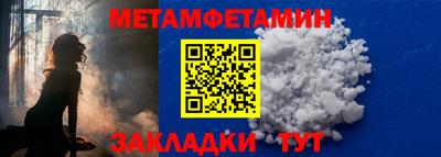 каннабис Малгобек