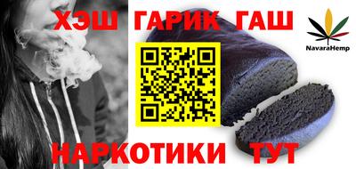 крисы Мариинск