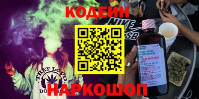 каннабис Малгобек