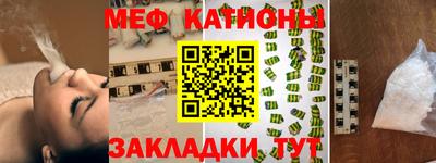 каннабис Малгобек