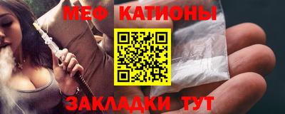 крисы Мариинск