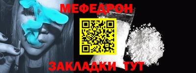 гидра Малоярославец