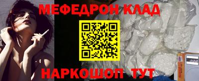 каннабис Малгобек